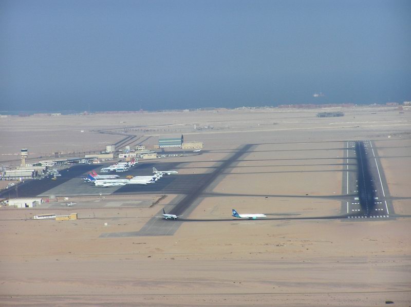 Египет аэропорт вылет на сегодня