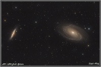 170521 M81 & M82 Bode's Galaxie und Zigarrengalaxie