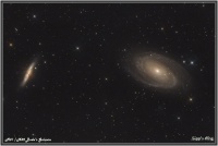 170521 M81 & M82 Bode's Galaxie und Zigarrengalaxie
