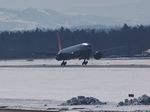 OE-LPB 'Ernest Hemingway'