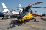 Im static display