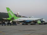JMC G-JMCF B757-28A